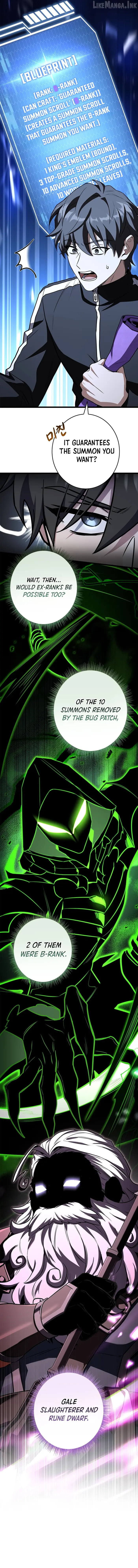 Only I Have an EX-Grade Summon Chapter 29 image 08_optimized